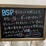 イラストリアス アブソリュートブライトニングキット | 【Curetelier ...